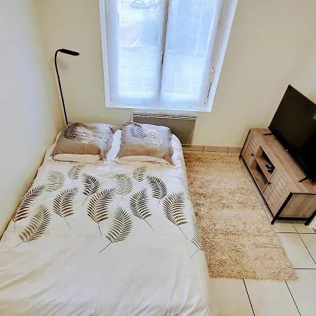 Into The Wild - T2 Cosy Confort Bouguenais